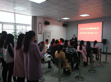 专题招聘会.jpg